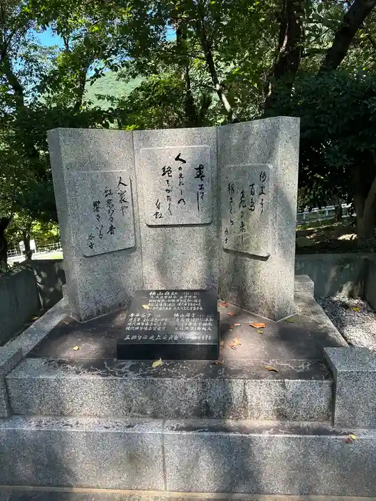 足立山妙見宮(御祖神社)(福岡県)