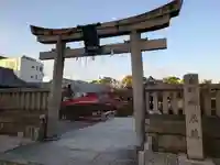 神泉苑(京都府)