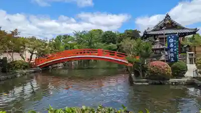 神泉苑(京都府)