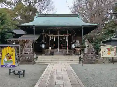 曾屋神社(神奈川県)