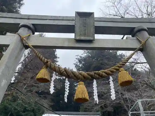 天鷹神社(岐阜県)