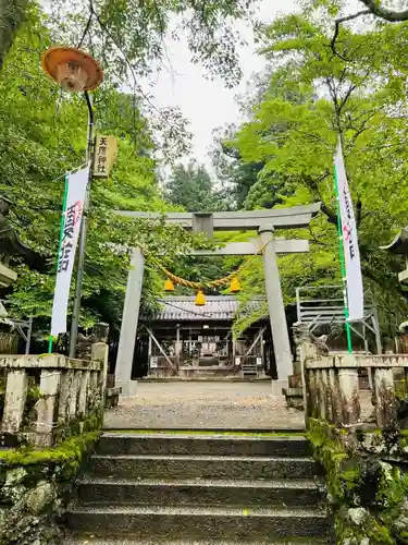 天鷹神社(岐阜県)