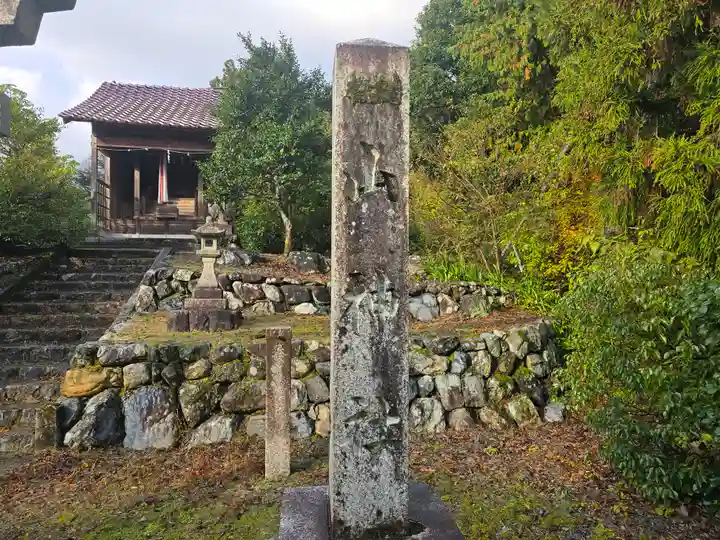 山神社(今津町酒波)(滋賀県)