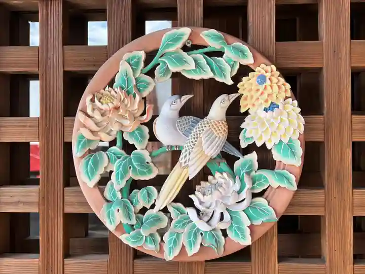 田村神社(香川県)