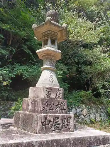 正福寺のその他建物