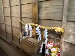 王子神社(徳島県)