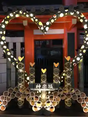 善國寺のその他建物