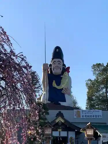 大前神社(栃木県)