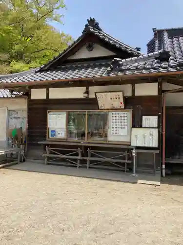 小名浜諏訪神社 ～海の鎮守様～のその他建物