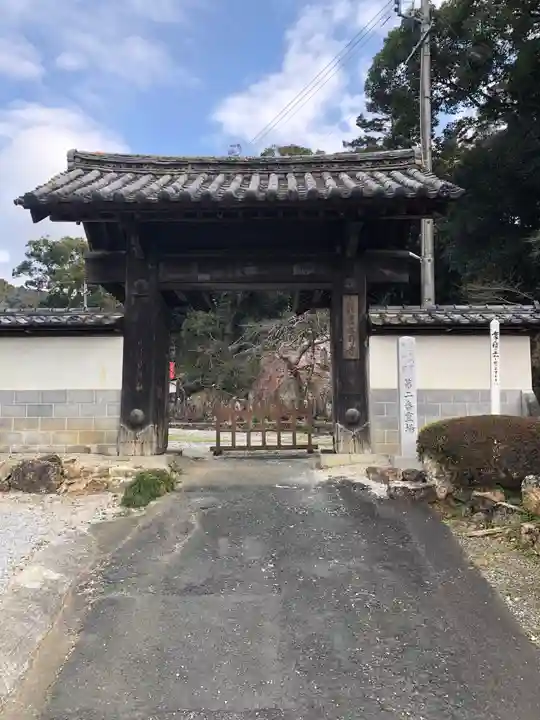 摩訶耶寺の山門・神門