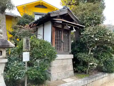 熊野神社の末社・摂社
