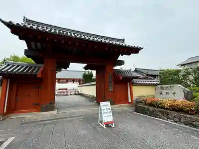 薬師寺(奈良県)