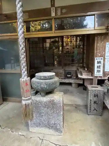 田ノ浦薬師堂(福岡県)