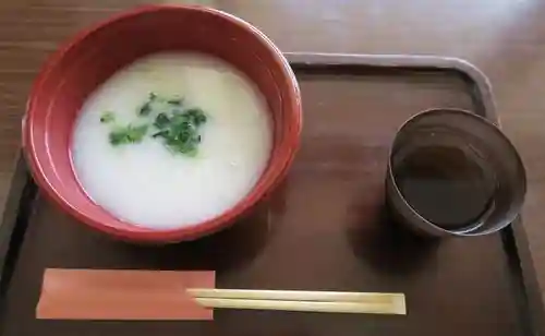城南宮の食事