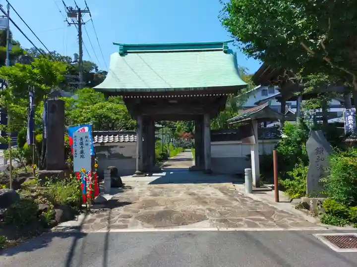 青蓮寺の山門・神門