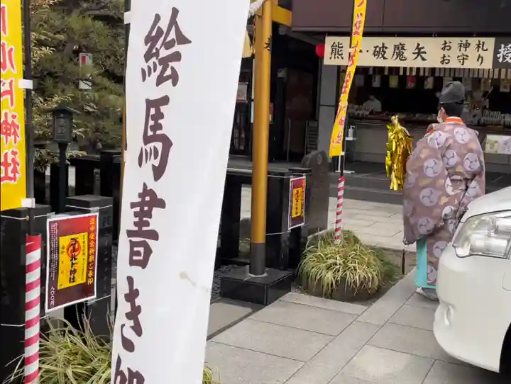 亀ケ池八幡宮のその他建物
