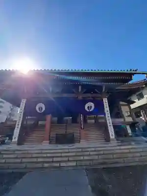 西徳寺(東京都)