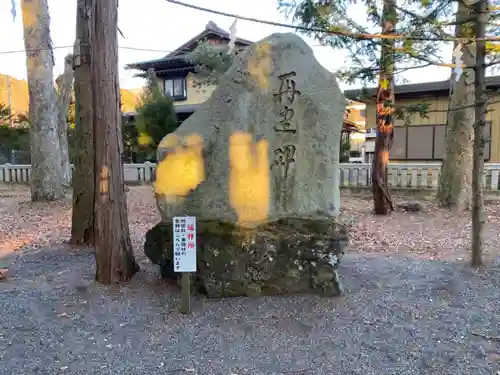 淺間神社（忍野八海）のその他建物