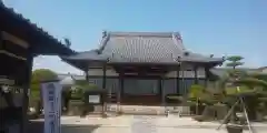 正等山 円福寺(愛知県)