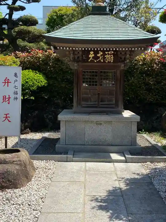 東覺寺(東京都)