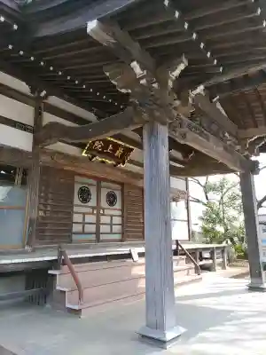 慈恩寺(埼玉県)