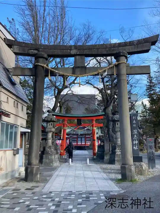 深志神社(長野県)