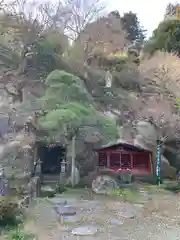 瑞岩寺(栃木県)