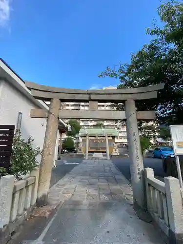 八坂神社の鳥居