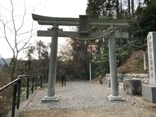 サムハラ神社 奥の宮の鳥居