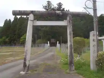 白鳥神社(愛知県)