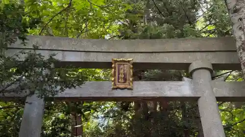 権現山内浦神社(北海道)