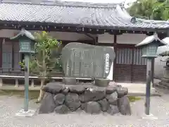 立木神社(滋賀県)