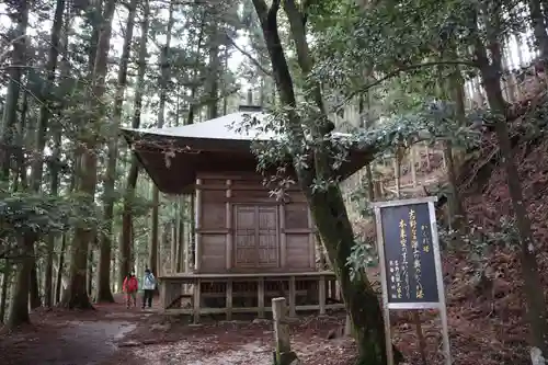 金峯神社（吉野町）のその他建物
