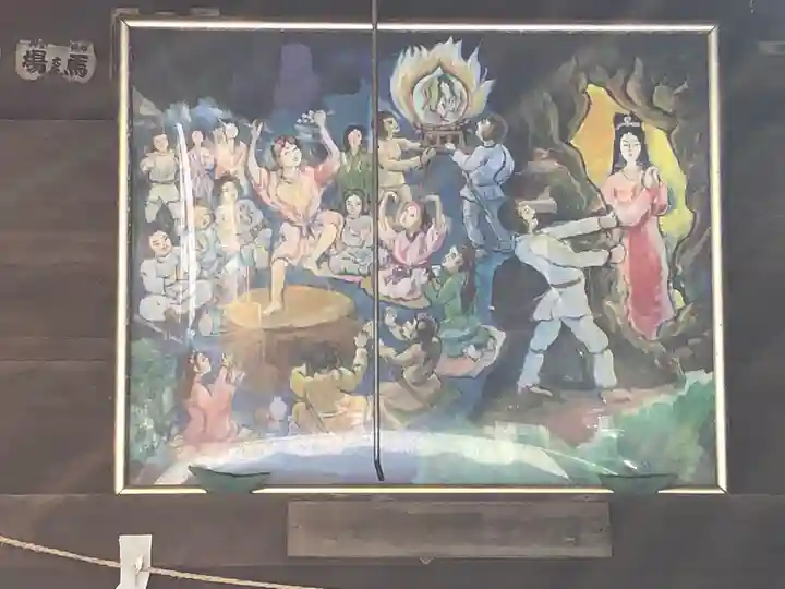 海南神社(神奈川県)