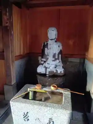 華厳寺(岐阜県)