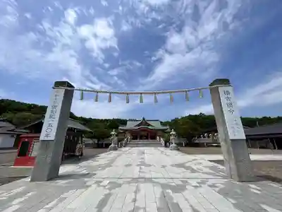 樽前山神社のその他建物