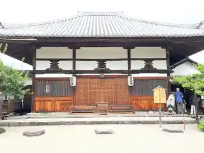 飛鳥寺の本殿・本堂