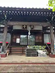 法輪寺(東京都)