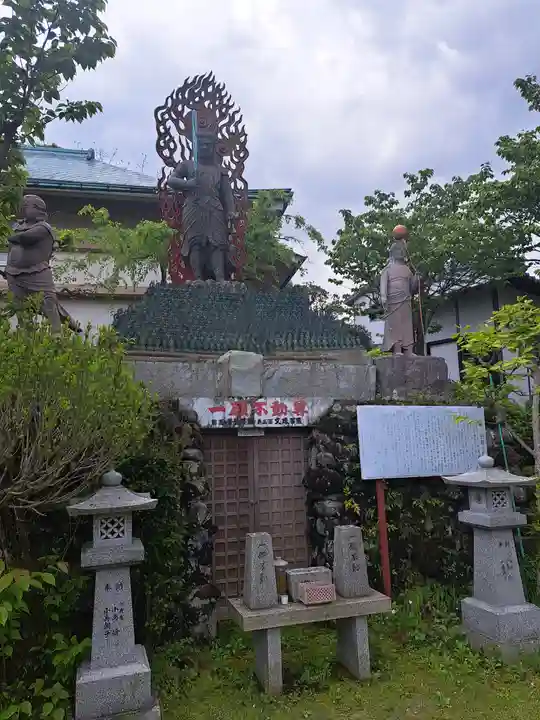 大光院(大分県)
