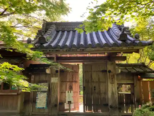 宝泉院(京都府)