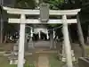 子ノ神社(早野)(神奈川県)