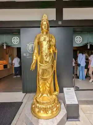 長谷寺(神奈川県)