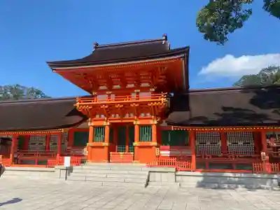 宇佐神宮(大分県)