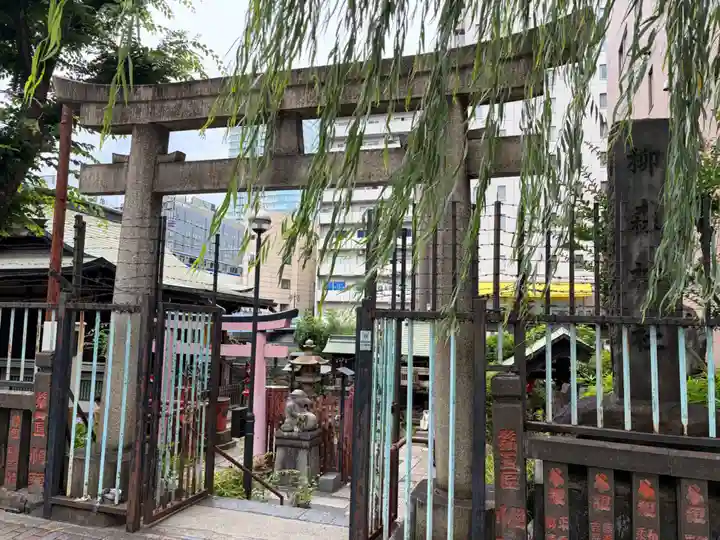 柳森神社(東京都)