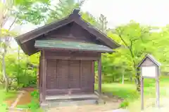 北舘神社(山形県)