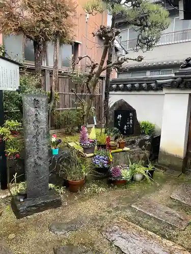 西光院(奈良県)