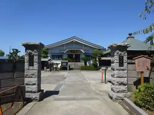 清寿寺の山門