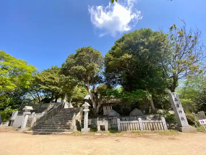 高屋神社(香川県)