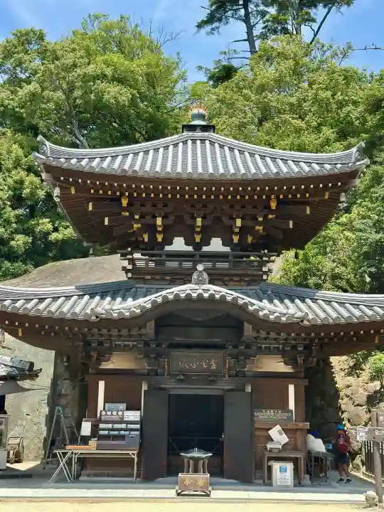 霊火堂(広島県)