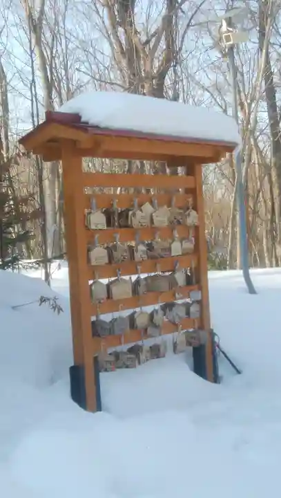 来運神社の絵馬